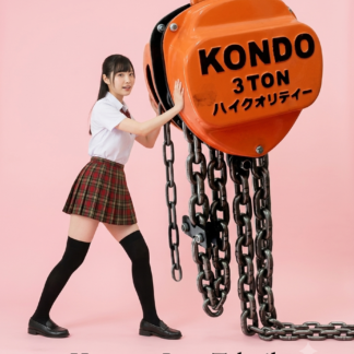 Chain Block | Derek | Katrol | Takel || Kondo 3 Ton 10 Meter Tulungagung
